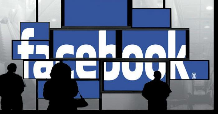 Facebook annonce la photo de profil standardisée 