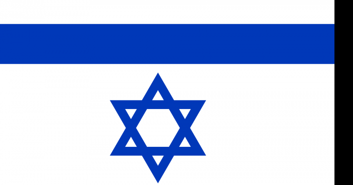 Israël déclare la paix universel