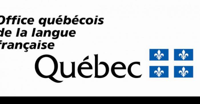 L'Office québécois de la langue française s'en prend aux interrupteurs  ON/OFF .